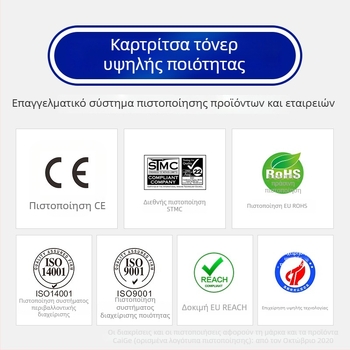 Color Grid W1370A κάσετα τόνερ για HP M233dw, M208dw, M232dw και M232dwc