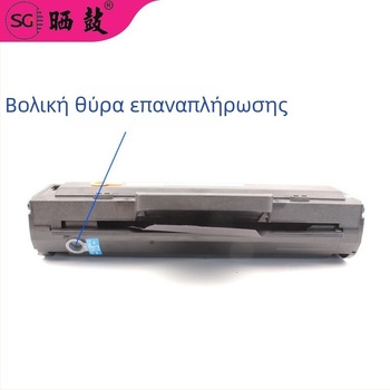 Κασέτα τόνερ W1680A/W168A για HP 105A, 115W, 115NW, 116W, 117W