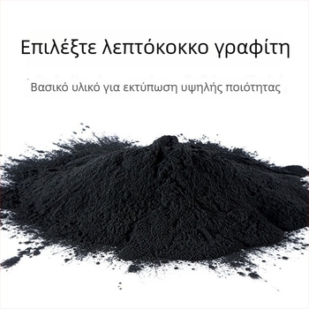 Κασέτα τόνερ HP 110A, συμβατή με HP 136W M136A/WM/NW και 108W/138P/PN/PNW