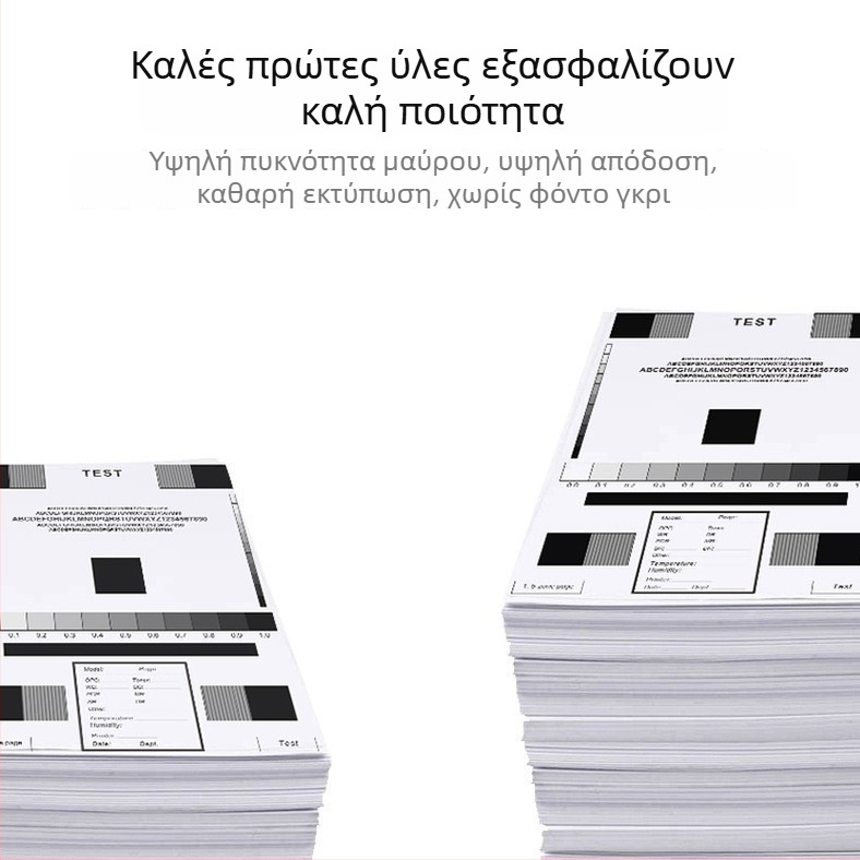 Κασέτα τόνερ HP 110A, συμβατή με HP 136W M136A/WM/NW και 108W/138P/PN/PNW