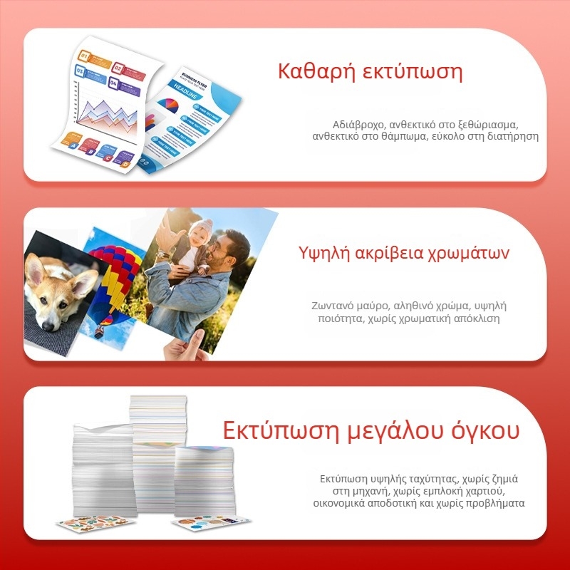 Κασέτα τόνερ και μονάδα δίσκου για Oki C911/C931/C941/C942