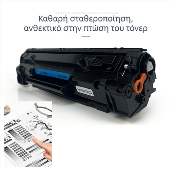 Zhengcai Συμβατή κασέτα τόνερ HP CC388A για HP LaserJet M1136, P1108, 1106, M126a/nw, 88A