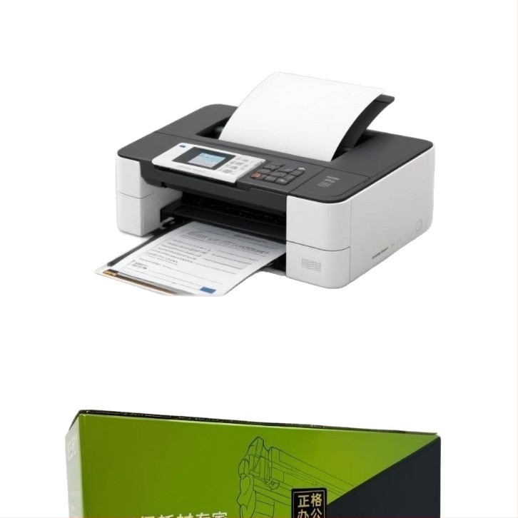 Zhengcai Συμβατή κασέτα τόνερ HP CC388A για HP LaserJet M1136, P1108, 1106, M126a/nw, 88A