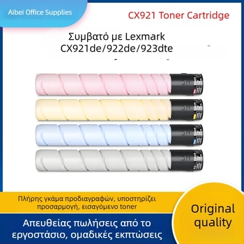 Κασέτα τόνερ για Lexmark CX921de και CX924dte, μοντέλο 76C00K0