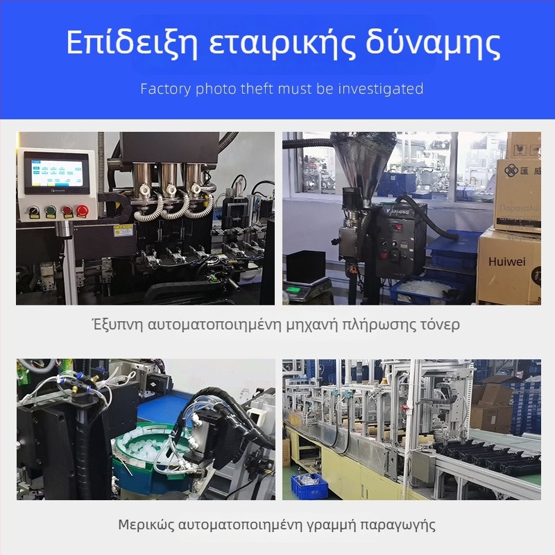 Κασέτα τόνερ MLT-D101S για Samsung ML-2165/SCX-3400/3405F/3405FW/3407, SF-760P τόνερ, περίπου 1500 σελίδες