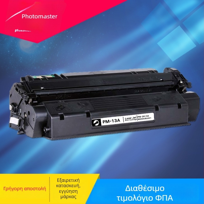Xiongtu PM-2613A κάρτα τόνερ για HP LaserJet 1150, 1300, 1300N, 1300XI (Q2612A)
