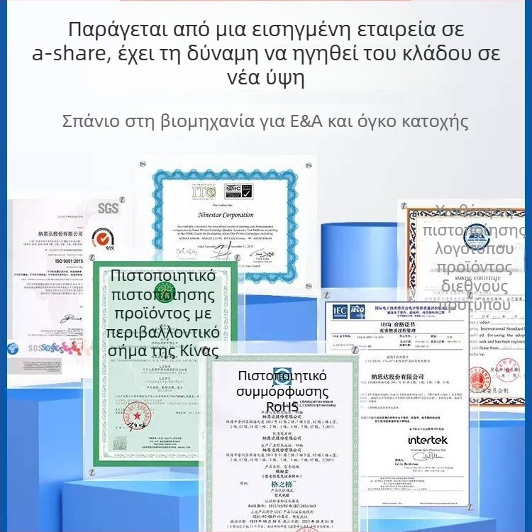 Grid 88A κασετά τόνερ για HP LaserJet P1007/P1008/1106/1108, M1136, 1216, CC388A