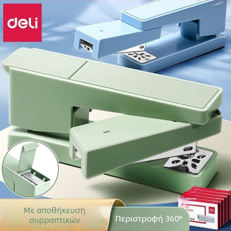 Deli NS089 συνδετήρας χαρτιού – κομψός και ανθεκτικός, περιστρέφεται κατά 360°, μεγάλος σε μέγεθος, εργονομικός σχεδιασμός