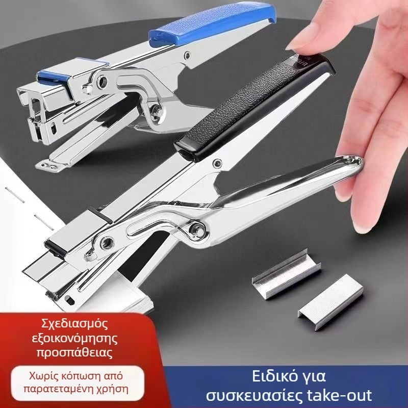 Yunfeng 9943 Χειροκίνητος Σταπερ για Εξοικονόμηση Κόπου σε Συσκευασία Διανομής, Μοντέλο YF10