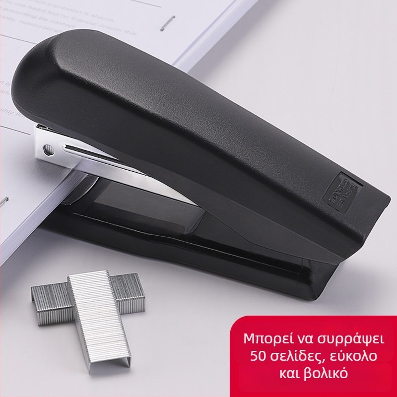 Μίκι 8108 Οικονομικό Συρραπτικό Αριθμός 12, Μεσαίου Μεγέθους Γραφείου