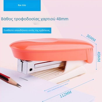 KW-TRIO 55A2 12-χρωμάτων σταπλέρ για φοιτητές, 20 σελίδες