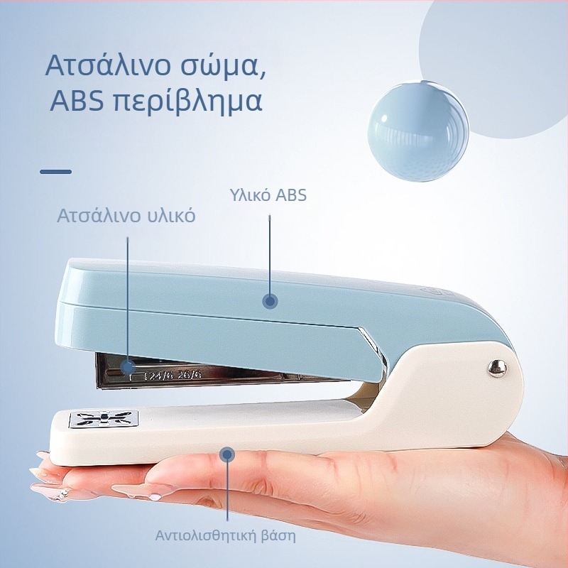 360° περιστρεφόμενος συνδετήρας χαρτιού, μεσαίου μεγέθους Morandi στυλ, για σχολείο και γραφείο, πολλαπλών λειτουργιών