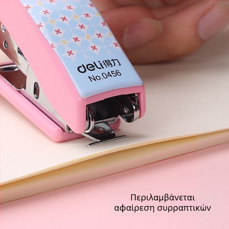 Deli 0456 Mini Cartoon Stapler Set