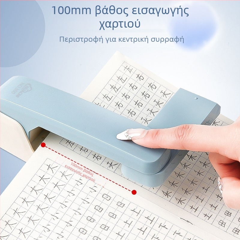 360° περιστρεφόμενος stapler για μαθητές, μεσαίου μεγέθους για οικιακή χρήση, πολυλειτουργικός και εξοικονομεί κόπο
