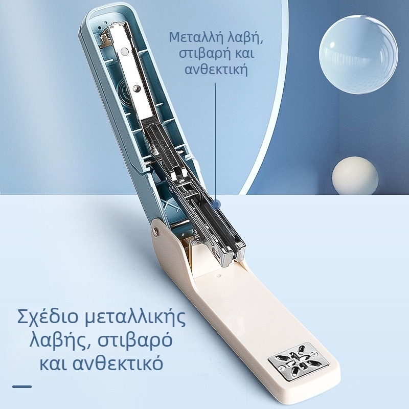 360° περιστρεφόμενος stapler για μαθητές, μεσαίου μεγέθους για οικιακή χρήση, πολυλειτουργικός και εξοικονομεί κόπο