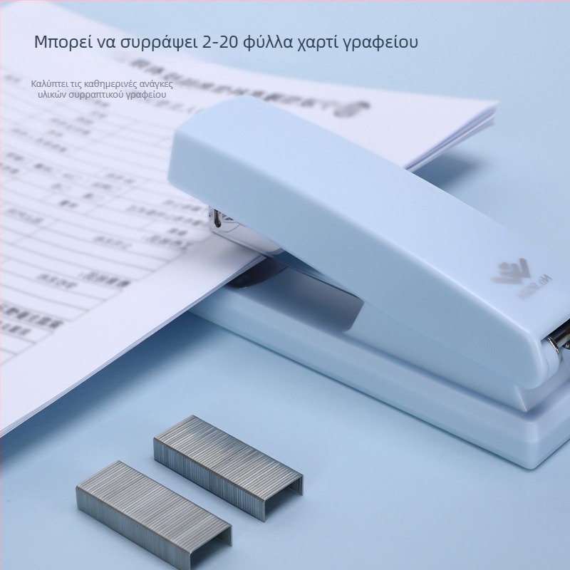 Μεσαίου μεγέθους σταπερ αρ.12 για 20 σελίδες – είδη γραφείου