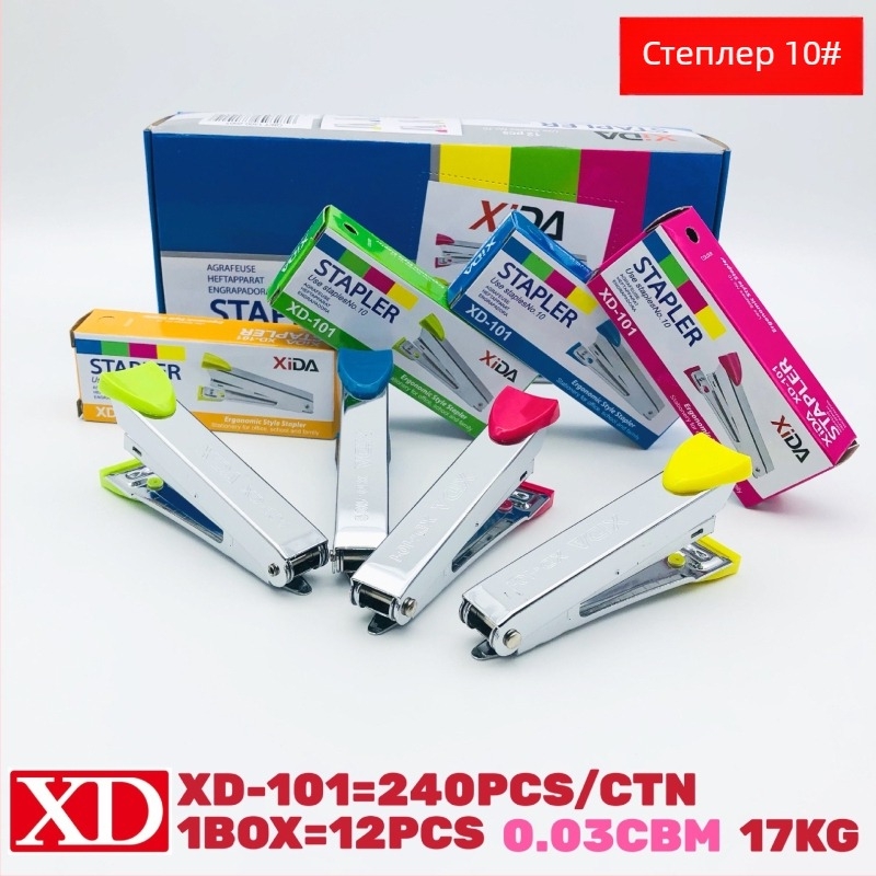 XD-101 Γραφείο Στυπλέρας και Συσκευή Δέσμευσης, Ευκολο Δέσιμο, Συμβατό με Πολλά Μοντέλα