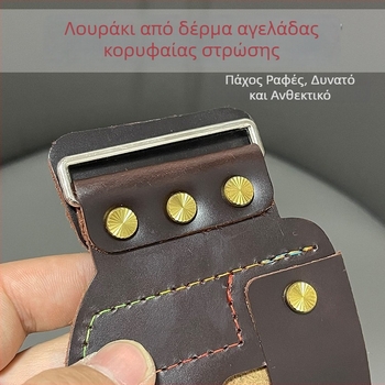 Λωρίδα καρπού από δέρμα ανώτερου στρώματος για σφεντόνα ψαρέματος με καρούλα, παχύτερη κατασκευή, γρήγορη απελευθέρωση Velcro, προστασία καρπού