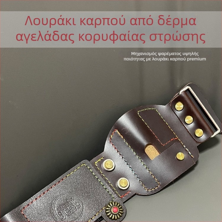 Λωρίδα καρπού από δέρμα ανώτερου στρώματος για σφεντόνα ψαρέματος με καρούλα, παχύτερη κατασκευή, γρήγορη απελευθέρωση Velcro, προστασία καρπού