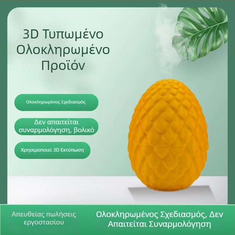 3D εκτυπωμένο αυγό δράκου με λίθο – διακοσμητικό για το Πάσχα, εσωτερικός επιτραπέζιος διακοσμητικός δώρο