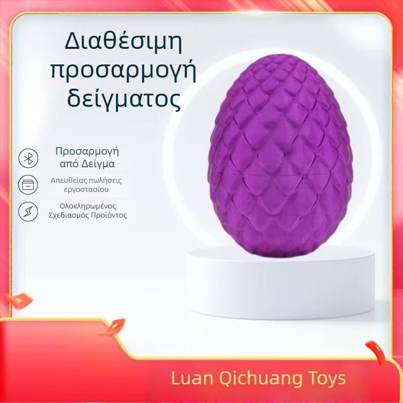 3D εκτυπωμένο αυγό δράκου με λίθο – διακοσμητικό για το Πάσχα, εσωτερικός επιτραπέζιος διακοσμητικός δώρο
