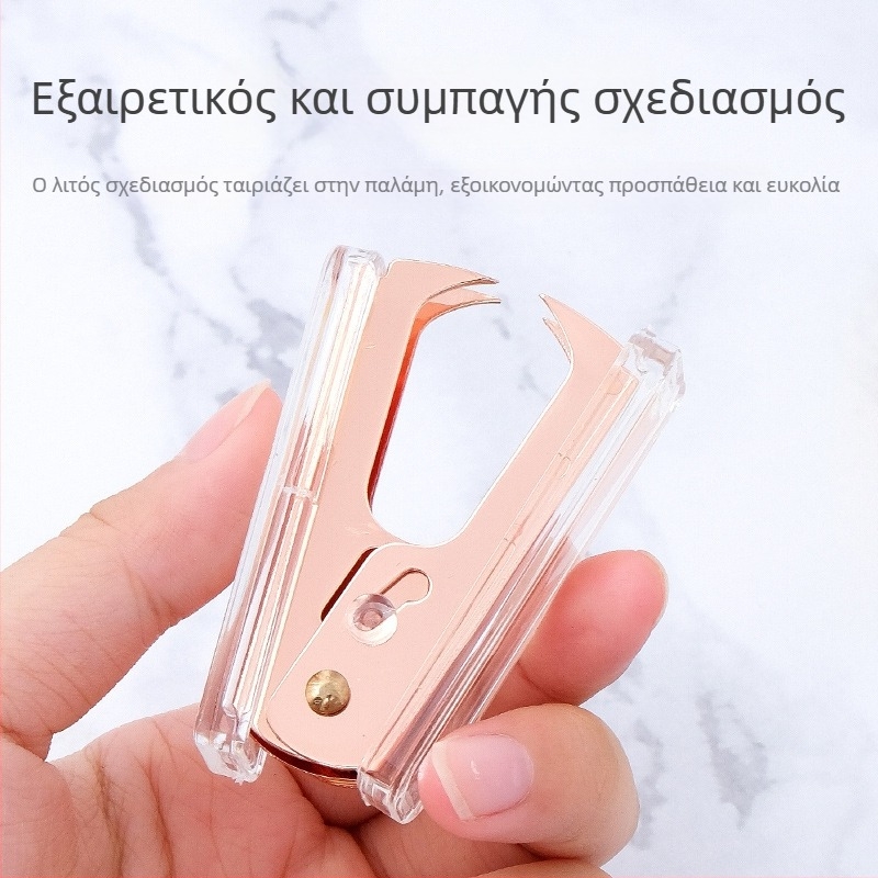 Mingqiang διαφανής ακρυλικός stapler και αφαίρεση καρφιών, μαρμάρινο σχέδιο