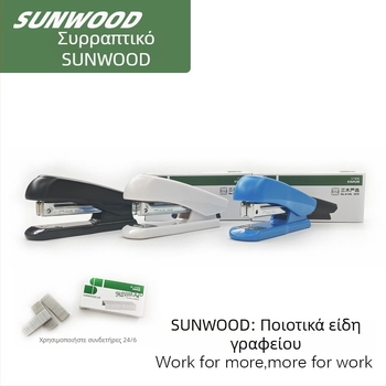 Three Woods NO.8108 Stapler για έγγραφα, κατάλληλο για μαθητές και γραφείο, μεσαίου μεγέθους, έως 50 φύλλα, συμβατό με συρραπτικά 24/6 και 26/6