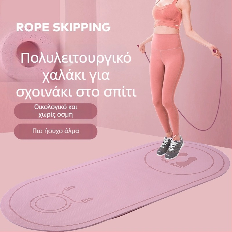 Προσαρμοσμένο χαλάκι σκοινιού με ηχομόνωση, απορρόφηση κραδασμών, αντιολισθητικό, χωρίς οσμή, για οικιακή προπόνηση, γιόγκα και χορό για αρχάριους