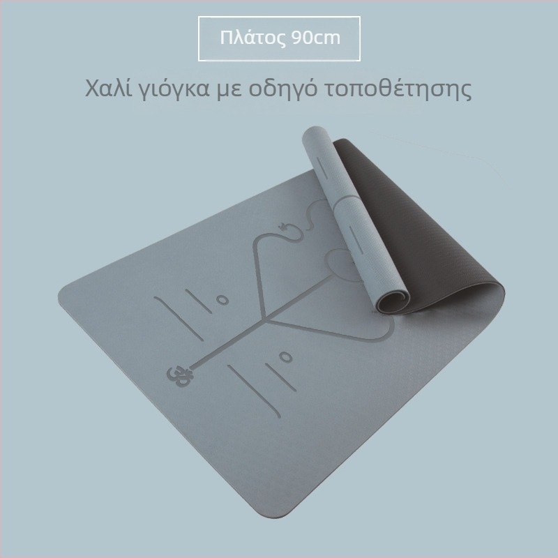 TPE γιόγκα στρώμα με αυξημένο πλάτος, παχύ, αντιολισθητικό, ηχομονωτική βάση για οικιακή χρήση με γραμμές καθοδήγησης στάσεων