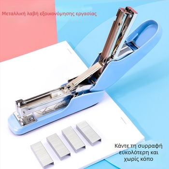 Μίνι, ανθεκτικός stapler για φοιτητές και γραφείο, Αριθμός 12, κομψός σχεδιασμός