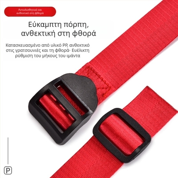 Ζώνη ώμου για κουτί ψαρέματος με επενδυμένο φαρδύ μαξιλαράκι ώμου και κούμπωμα