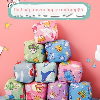 Τσάντα άμμου με σκοινί για κρέμαση και ρίψη, χειροποίητη για προπονήσεις φυσικής αγωγής μαθητών, νοσταλγική