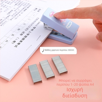 Μίνι συνδυασμένος stapler και staple remover, φορητό χέρι-εργαλείο γραφείου
