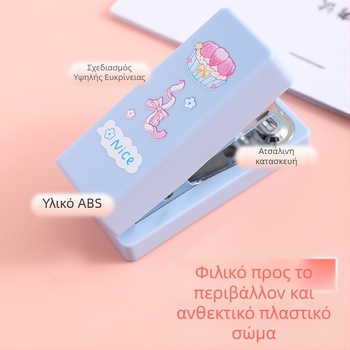 Μίνι συνδυασμένος stapler και staple remover, φορητό χέρι-εργαλείο γραφείου