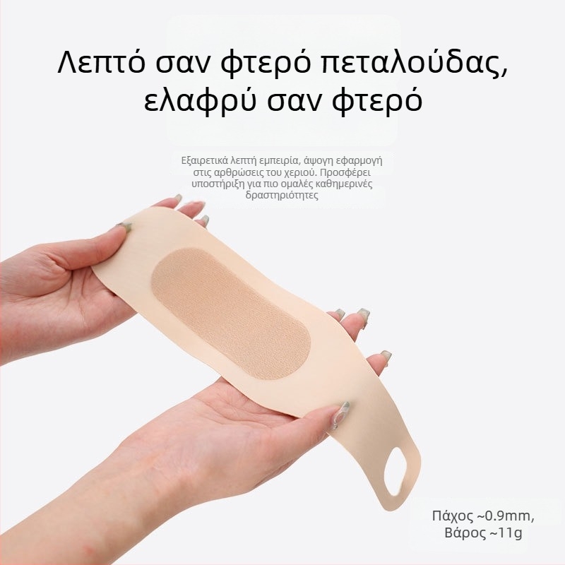 Ανδρικό και γυναικείο προστατευτικό καρπού για αθλήματα, ελαφρύ, κατάλληλο για μπατμίντον και τένις
