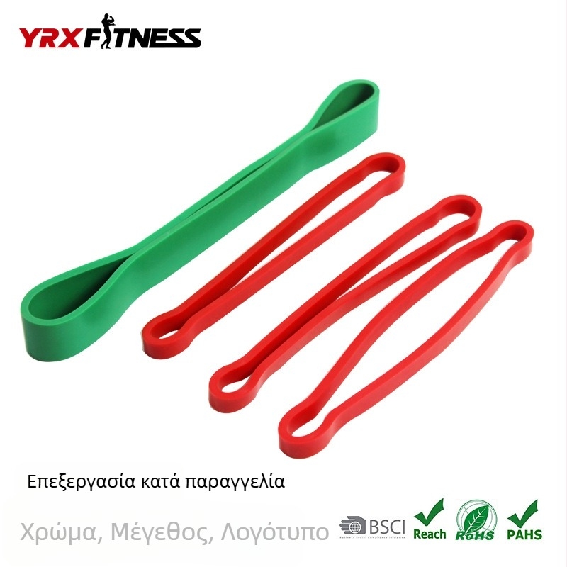 Σετ προπόνησης δύναμης με ταινίες αντίστασης, ελαστική ζώνη προπόνησης, δαχτυλίδι έλξης, ελαστικό σκοινί και μικρός παχύς δακτύλιος