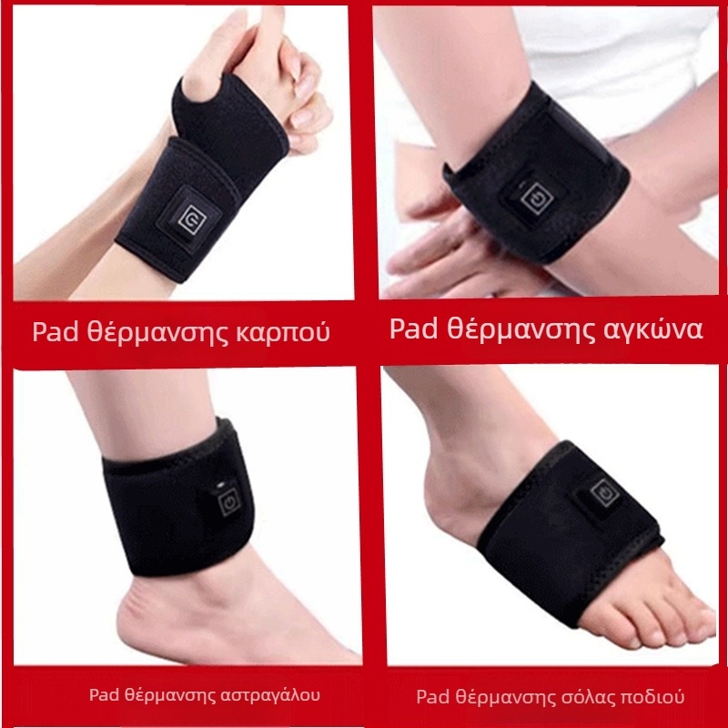 USB τροφοδοτούμενο θερμαινόμενο βραχιόλι καρπού με Mugwort, διάτρητο σχέδιο