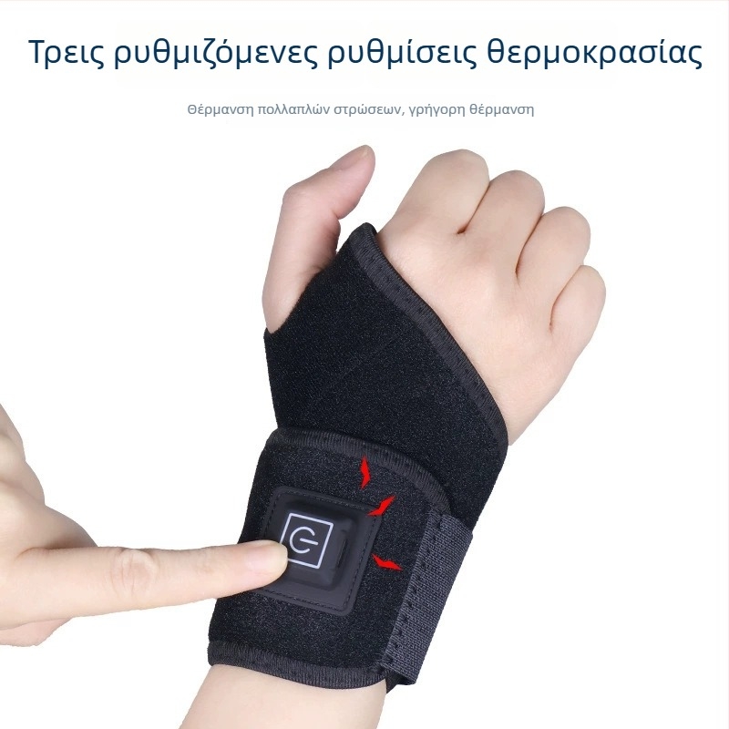 USB τροφοδοτούμενο θερμαινόμενο βραχιόλι καρπού με Mugwort, διάτρητο σχέδιο