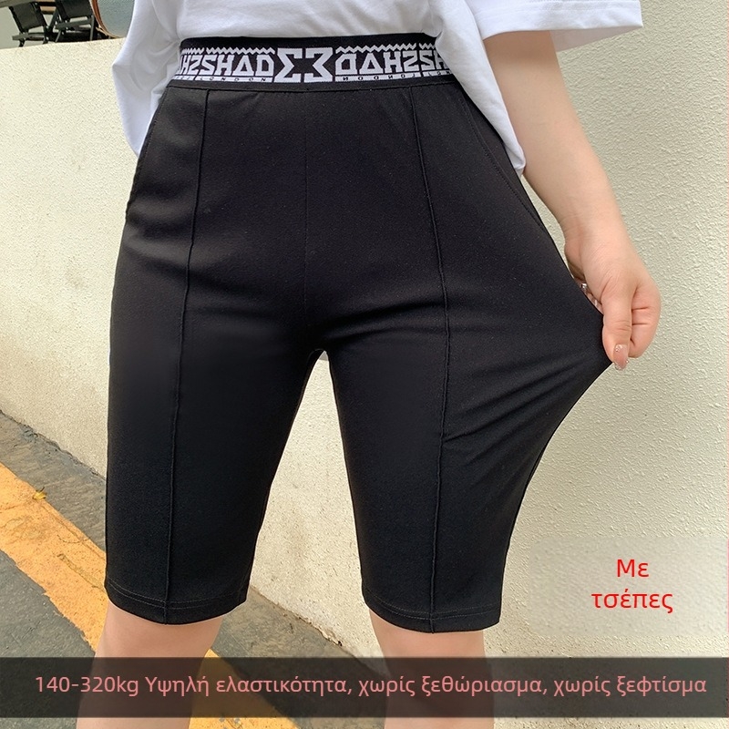 Γυναικείες νάιλον παντελόνες, plus-size, καλοκαίρι, κορεατικού στυλ, μοντέλο K6162