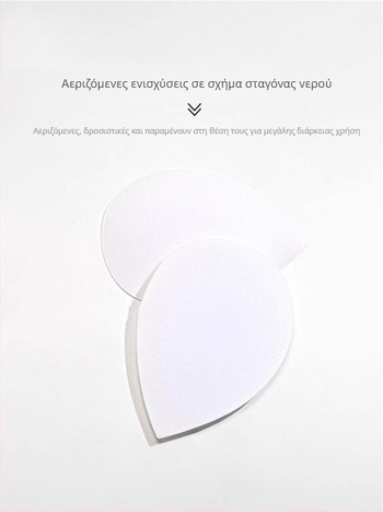 Λευκά παντελόνια τζιν με ενσωματωμένο μαξιλαράκι γοφών, χαμηλή μέση, μικρο-φλέρ παντελόνια, φθινοπωρινή ελαστική γραμμή