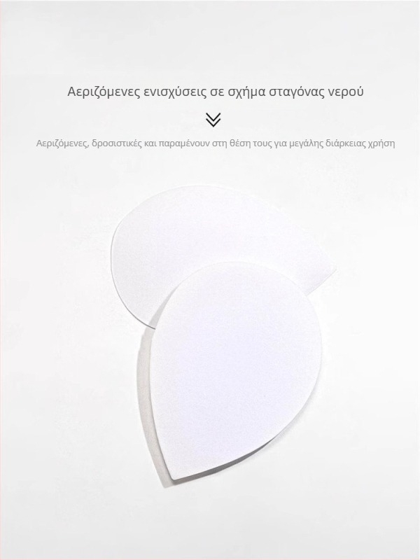 Λευκά παντελόνια τζιν με ενσωματωμένο μαξιλαράκι γοφών, χαμηλή μέση, μικρο-φλέρ παντελόνια, φθινοπωρινή ελαστική γραμμή