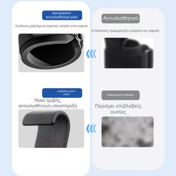 Προστασία καρπού για έλξεις σε οριζόντια μπάρα με βοηθητικό γάντζο - ζώνη προπόνησης