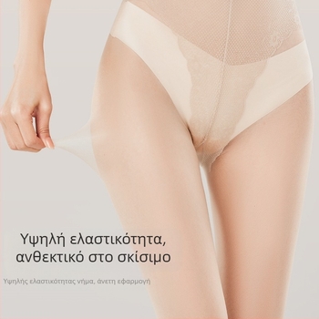 Άνοιξη-Καλοκαίρι Καλσόν Mobi Velvet ultra-λεπτό με κόψιμο μπικίνι, εμφάνιση γυμνών ποδιών, αντι-σκίσιμο, σέξι καλσόν