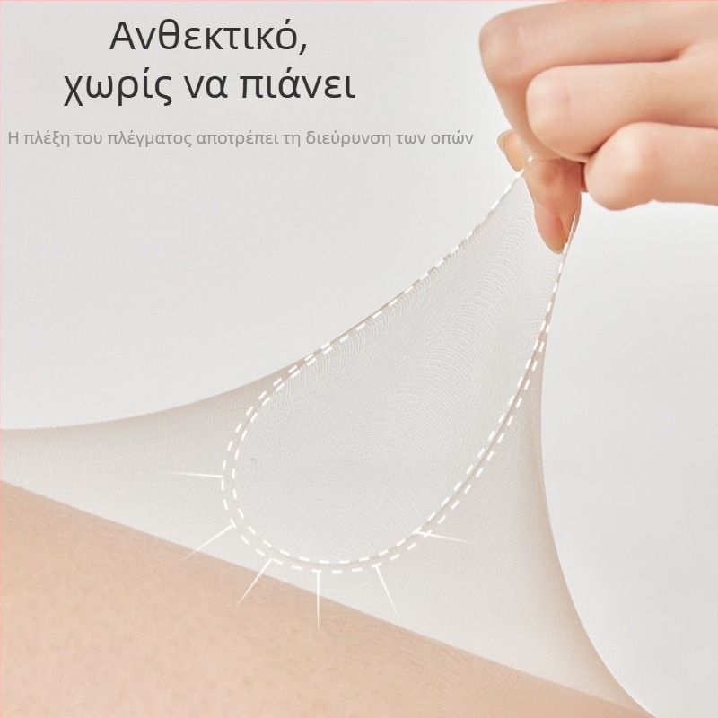 Άνοιξη-Καλοκαίρι Καλσόν Mobi Velvet ultra-λεπτό με κόψιμο μπικίνι, εμφάνιση γυμνών ποδιών, αντι-σκίσιμο, σέξι καλσόν