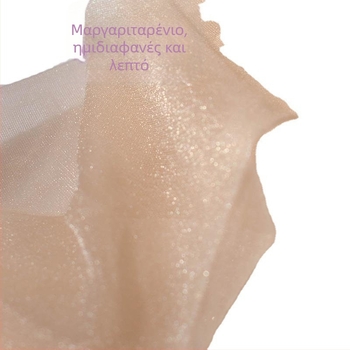 Αόρατες, πλήρως διαφανείς κάλτσες-κάλσον με περλέ λάμψη και διαφανές δάχτυλο για γυναίκες