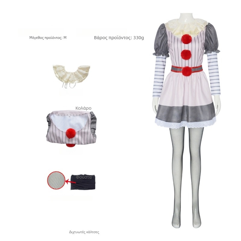 Φούστα cosplay για γυναίκες Z Clown Soul — Κλόουν Τρόμου για το Halloween