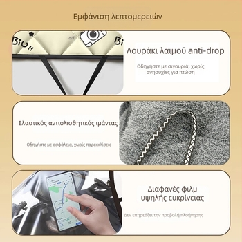 Χειμερινό κάλυμμα προστασίας από τον άνεμο για ηλεκτρικά οχήματα, κατάλληλο για μοτοσικλέτες και ηλεκτρικά σκούτερ, παχύ και ζεστό