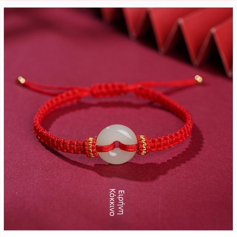 Βραχιόλι από κόκκινο κορδόνι με Peace Buckle από τεχνητό Hetian Jade, για γυναίκες και άνδρες, Έτος Τίγρης, υφαντό σκοινί, δώρο για την Ημέρα του Αγίου Βαλεντίνου