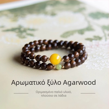 Βραχιόλι από ξύλο αγάρου με διπλό κύκλο, χάντρες από κεχριμπάρι και νεφρίτη, unisex, ρετρό εθνοτικό στυλ