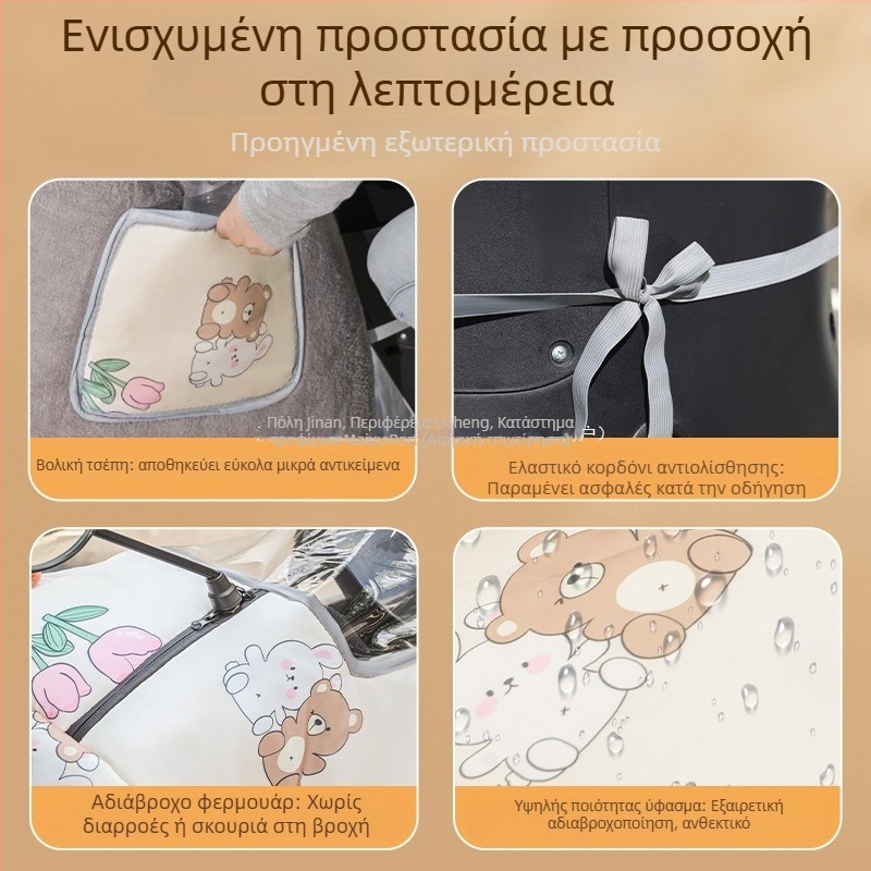 Κουκούλα προστασίας από τον άνεμο για ηλεκτρικό μεταφορικό μέσο, φλίς για χειμώνα, προστασία ώμων και αυχένα, πλήρης κάλυψη, κατάλληλο για όλες τις εποχές, αυξημένο μέγεθος